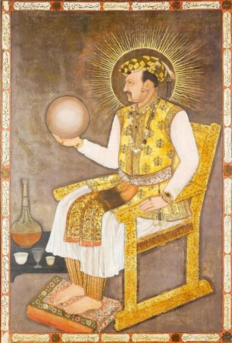 1617-Portrait of Jahangir Shah by Abu'l Hasan, Nadir al-Zaman