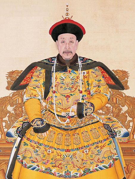 ancient china emperors. Ch#39;ien-lung the fourth emperor