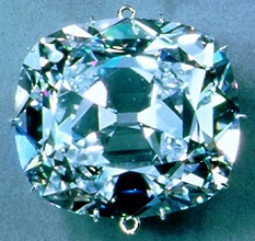 Cullinan II Diamond 